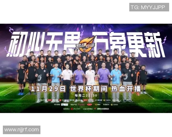 加维引领足球新时代展现天赋与拼搏精神的传奇旅程