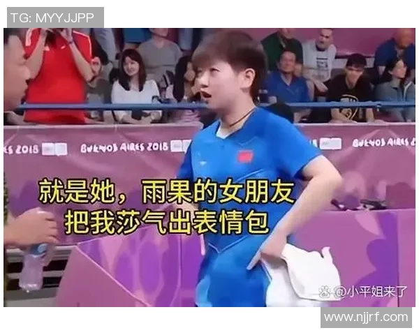 德国与瑞士足球对决结果揭晓引发球迷热议